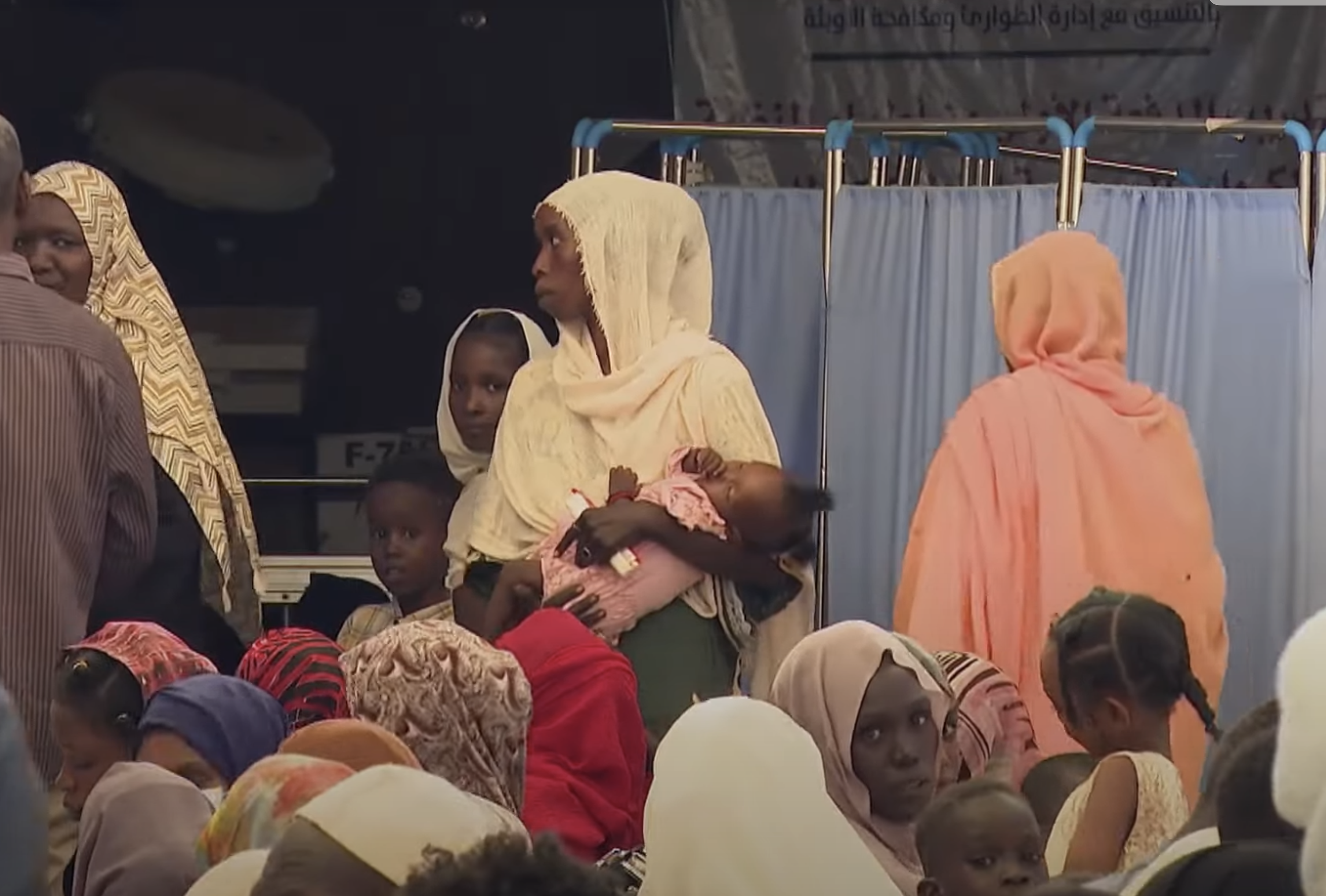 Bahri Hospital [Screengrab/Al Jazeera]